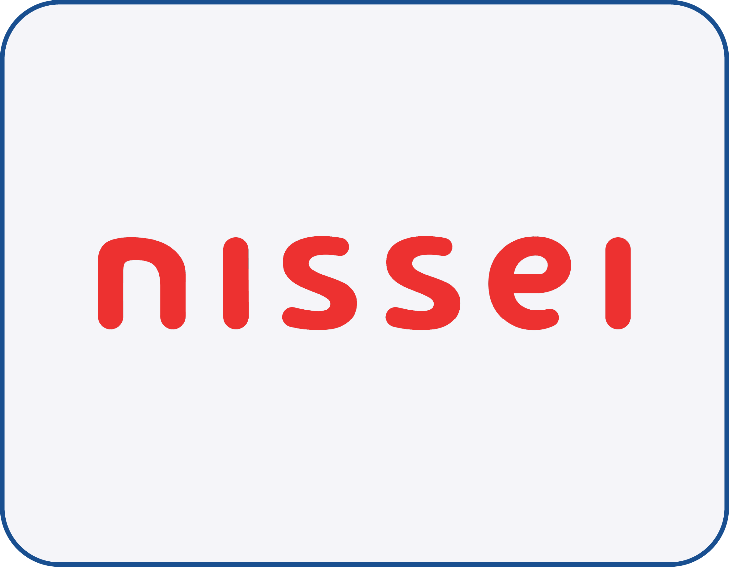 Nissei 18 Cuotas Tecnología Todos Los Días Asuncion Ciudad del Este