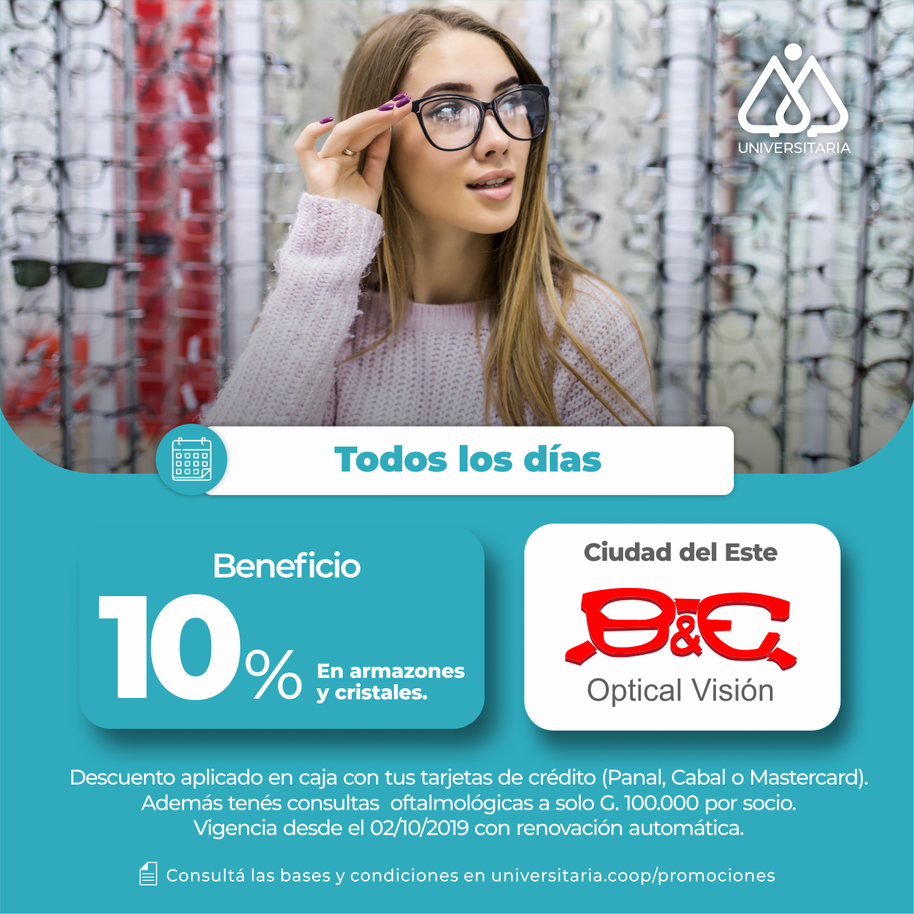 ÓPTICA B&E - CDE